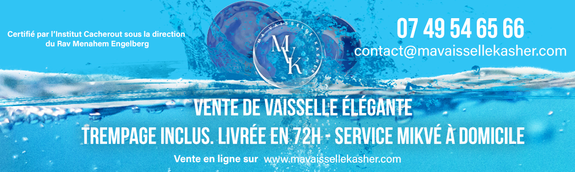 Ma vaisselle Cacher